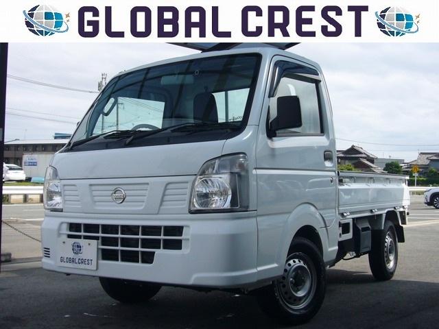 日産 ＮＴ１００クリッパートラック ＤＸ　５速ミッション　ＦＭＡＭラジオＷＳＲＳエアバック　ＡＢＳ