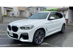 ＢＭＷ　Ｘ３　ｘＤｒｉｖｅ　２０ｄ　Ｍスポーツ　ヘッドアップディスプレイ