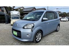 BUYMAX~バイマックス~の在庫|中古車なら【グーネット BUYMAX~バイマックス~の在庫|中古車なら【グーネット