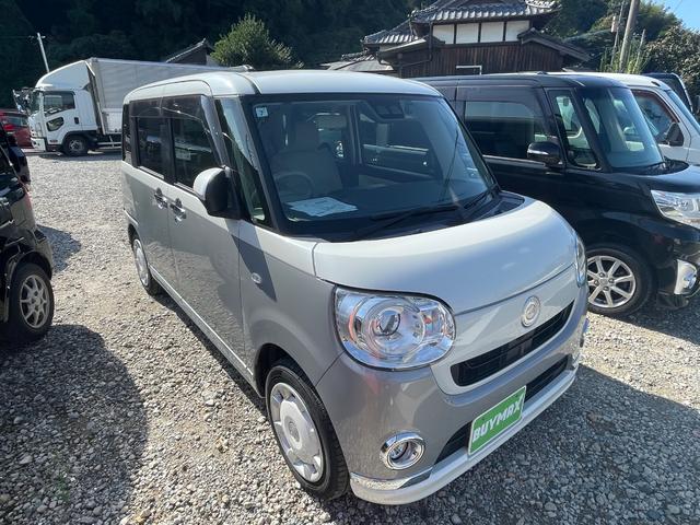 ࡼХ ǥᥤåף֣ӡӣɣɣɡƧߴְ㤨ɻߡꥢ 0804670A30251027W001 1