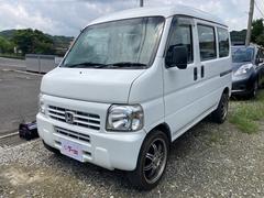 ホンダ アクティバン MT(マニュアル)の中古車一覧|中古車検索 - 価格.com