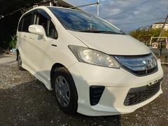 フリードハイブリッド ハイブリッド フリップダウンモニター ドラレコ パワスラ キーレス 中古車画像