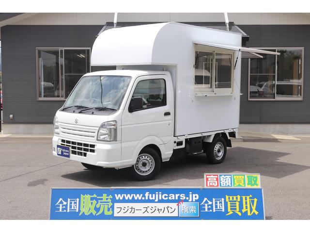 スズキ キャリイトラック 移動販売車　キッチンカー　ケータリングカー　フードトラック　後部新規架装　移動販売車　キッチンカー　２人乗り　２ＷＤ　サイド・リアカウンター　２槽シンク　カウンターテーブル　バンク収納　ＡＴ　ＡＣ　ＰＳ　換気扇　外部電源