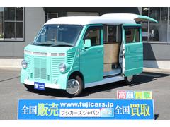 マツダ　スクラム　移動販売車　キッチンカー　２槽シンク　外部電源