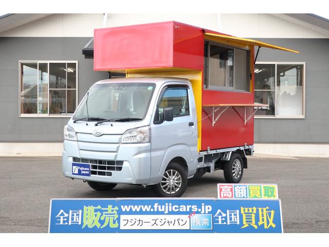 移動販売車　キッチンカー　２名乗車　衝突被害軽減ブレーキ　２槽シンク　ウインドウエアコン　換気扇　カウンターテーブル　ホシザキ冷蔵庫　外部電源　ライティングレール　跳ね上げ式販売窓