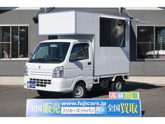 スズキ　キャリイトラック　移動販売車　キッチンカー　２名乗車　２槽シンク