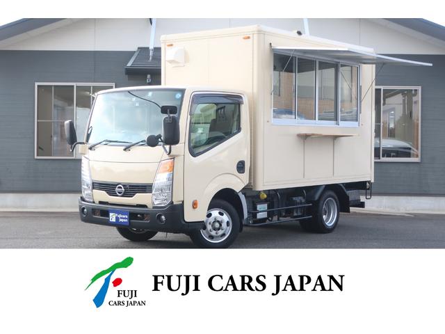 移動販売車　キッチンカー　自社新規架装　２槽シンク　冷凍冷蔵庫　作業台　サッシ窓　換気扇　カウンターテーブル　外部電源　ＡＣコンセント　ライティングレール　バックカメラ　ＥＴＣ