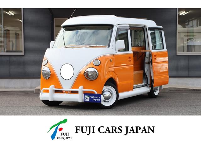 移動販売車専門店◎キッチンカー在庫全国１００台以上！ Ｈ２７　ミニキャブ　移動販売車　入庫しました！！