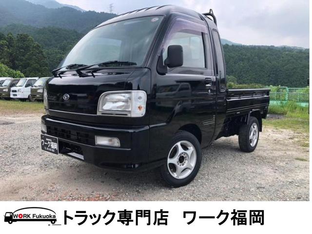 ハイゼットトラック ジャンボ　４ＷＤ　ＭＴ　アルミホイール　エアコン　パワステ　レザーシートカバー新品（1枚目）