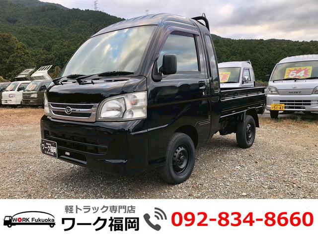 ハイゼットトラック(ダイハツ) ジャンボ　４ＷＤ　ＡＴ車　エアコン　パワステ　パワーウインドウ　オートマ　ＥＴＣ 中古車画像