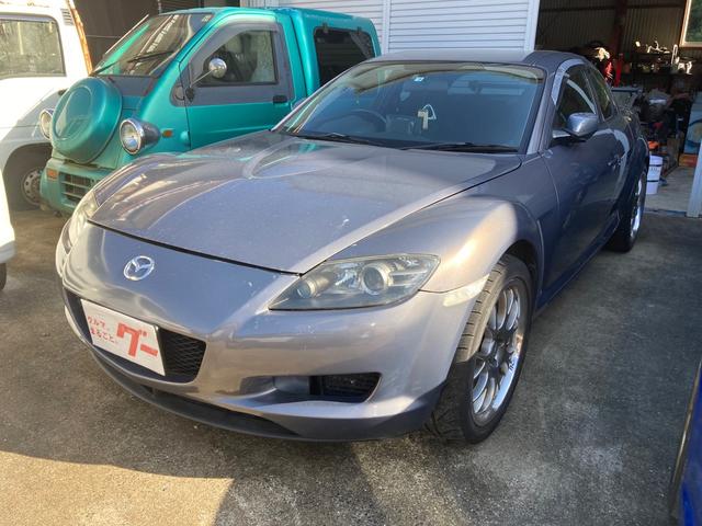 ＲＸ－８ ベースグレード　ＥＴＣ　バックカメラ　５速ミッション　ナビ　ＣＤ・ＭＤ・カセット　アルミホイール　電動格納ミラー　走行距離８０６２４ｋｍ　修復歴無し