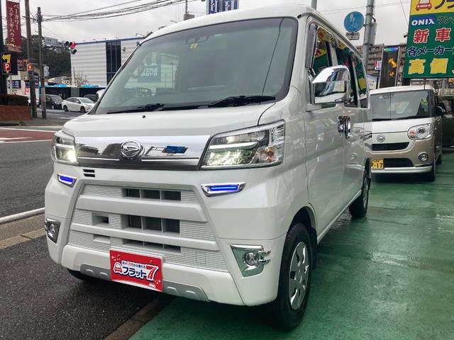 ダイハツ ハイゼットカーゴクルーズターボｓａｉｉｉ １オーナー ４ｗｄ ナビゲーション ｂカメラ シートビニール張り ガラスフィルム貼り キーレス エンジンスターターの中古車 21 令和3 年式 走行0 5万キロ 車体色パールホワイト３ 福岡県北九州市小倉北区上到津２
