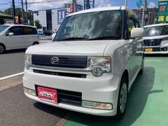 有)オートアベニュー ONIX北九州小倉店の在庫|中古車なら 有)オートアベニュー ONIX北九州小倉店の在庫|中古車なら