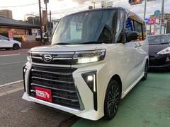 �����ϥġ�����ȡ���������ңӡ��������ʡ��֡��ر졡�����������ʥӰ¿��ɥ�쥳�ѥå������