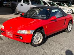 ホンダ ビートの中古車 中古車価格 相場情報 価格 Com ホンダ ビートの中古車 中古車価格 相場情報 価格 Com