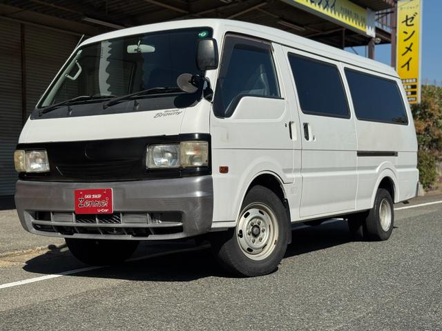MAZDA BRAWNY VAN LONG GL