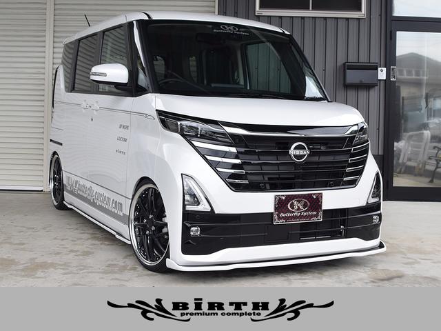 日産 ルークス