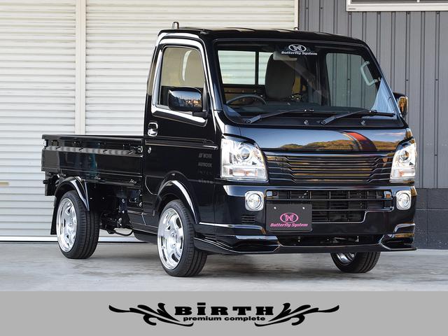 ꥤȥå ˣå󡡥ѥ凉ơףġͣ 0804700A30251208W001 1