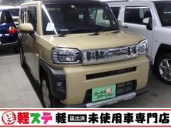 ダイハツ　タフト　Ｇ　クロムベンチャー　届出済未使用車　バックカメラ