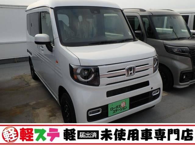 Ｎ－ＶＡＮ＋スタイル ファン　届出済未使用車　バックカメラ　ブレーキサポート　レーンサポート　ソナー　クルーズコントロール　スマートキー　プッシュスタート　ＬＥＤヘッドライト　オートライト　オートエアコン　Ｗエアバック（1枚目）