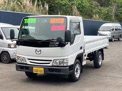 マツダ　タイタンダッシュ　　４ＷＤ　１．２５ｔ　ディーゼル車