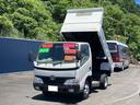 トヨタ ダイナトラック 　２．０ｔ　低床ダンプ　ディーゼル車　５...