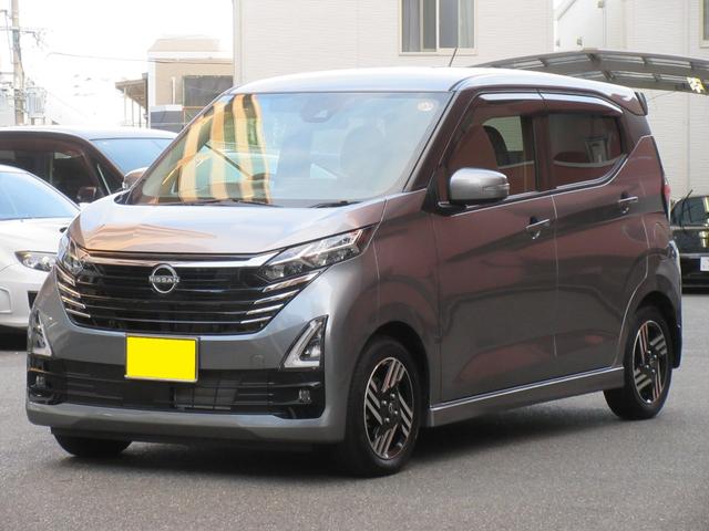 旅行に大活躍!家族や友人と大切な時間を共有!ナビ付♪ ABS ESC USB Bluetooth アルミホイール エアコン