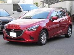 デミオ 13S Lパッケージ ETC バックカメラ ナビ 衝突被害軽減システム アルミホイール LEDヘッドランプ スマートキー アイドリングストップ 電動格納ミラー AT 盗難防止システム 衝突安全ボディ 記録簿 ABS ESC 中古車画像