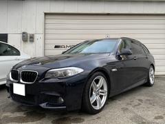 ＢＭＷ　５シリーズ　５２８ｉツーリング　Ｍスポーツパッケージ　ＨＤＤナビ　バックカメラ