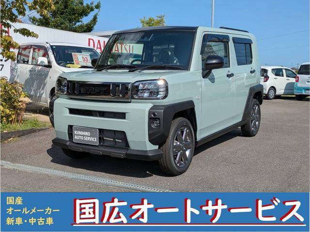 ★民間車検工場完備★皆様のカーライフをサポートします 新車・中古車・車検・点検整備等クルマの事ならお任せください♪