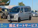 民間車検工場完備★皆様のカーライフをサポートします♪ 新車・中古車・車検・点検整備等クルマの事ならお任せください♪