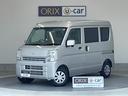 スズキ エブリイ ＰＣ　軽バン　ＣＶＴ　衝突被害軽減システム　ク...