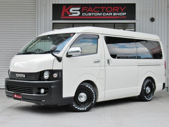 大得価SALE】 ヤフオク! - 200系 ハイエース 標準 ラプター塗装