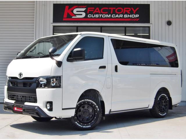 トヨタ ハイエースバン スーパーgl ダークプライムii 未登録新車 2800ディーゼルターボ4wd 寒冷地仕様の中古車 グーネット中古車 トヨタ ハイエースバン スーパーgl ダークプライムii 未登録新車 2800ディーゼルターボ4wd 寒冷地仕様の中古車 グーネット中古車