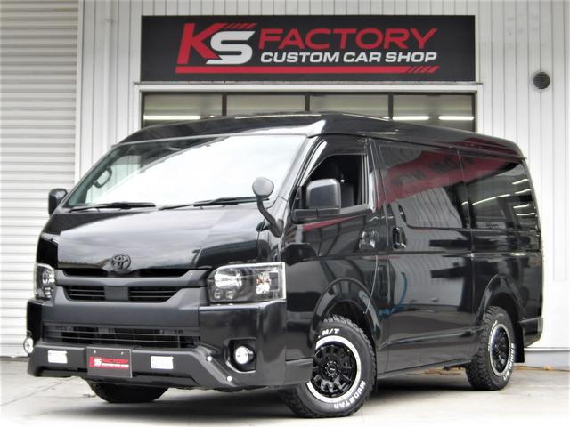 新車納車外し トヨタ ハイエース 7型 純正 ワイド グリル 独特な