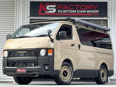 ハイエース スライドレールの中古車一覧(1~30件)【グーネット】 ハイエース スライドレールの中古車一覧(1~30件)【グーネット】