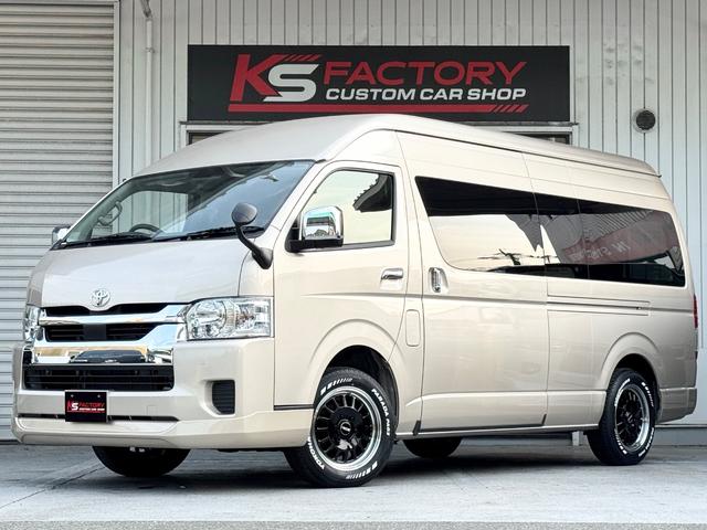 グランドキャビン　４ＷＤ／未登録新車／普通免許運転可能／１０人乗り／即お渡し／寒冷地仕様／パノラミックビューモニター／デジタルインナーミラー／寒冷地仕様／両側パワースライドドア／プッシュスタート／ハイエースカスタム