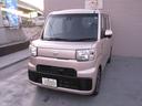 DAIHATSU HIJET CADDIE