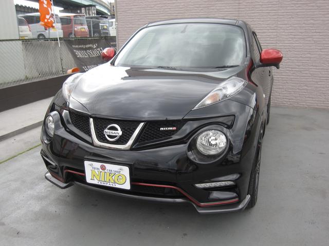 NIKO COMPANYの中古車・販売店情報 |中古車検索 NIKO COMPANYの中古車・販売店情報 |中古車検索