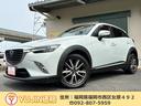 マツダ ＣＸ－３ ＸＤ　ツーリング　Ｌパッケージ　純正ナビＴＶ　...