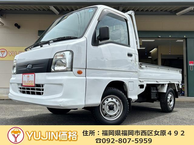 サンバートラック(スバル) ＴＣ　プロフェッショナル　４ＷＤ　５ＭＴ　パワステ　走行１５４００キロ　エアバック 中古車画像