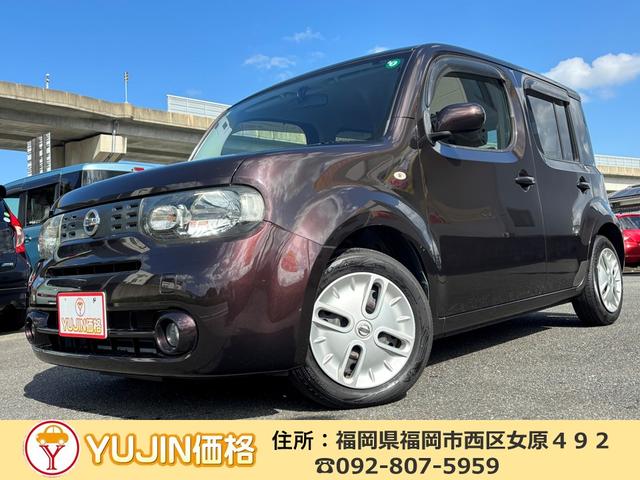 L[u(Y) R_ZNV@I[i[@irsu@tZO@aΉ@CeL[@LZm@U[V[g@։ԁ@tHO@ۏ؏@@AChOXgbv@di~[@suLZ[ Îԉ摜