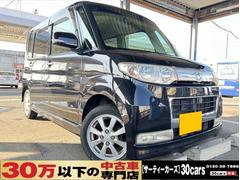 ダイハツ　タント　カスタムＸリミテッド　電動スライドドア　ＨＩＤ　スマートキー