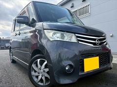 ルークス ハイウェイスター SDナビ DVD ETC 左側電動スライドドア スマートキー 純正アルミ プッシュスタート フルオートエアコン ドライブレコーダー 中古車画像