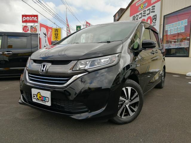 ラッピング不可】 ホンダ フリード コミコミ ホンダ フリード コミコミ