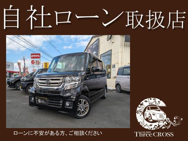 ホンダ Ｎ－ＢＯＸカスタム 　カスタムＳＳパッケージ　社外ナビ　バックカメラ　両側電動スライドドア　安心パッケージ