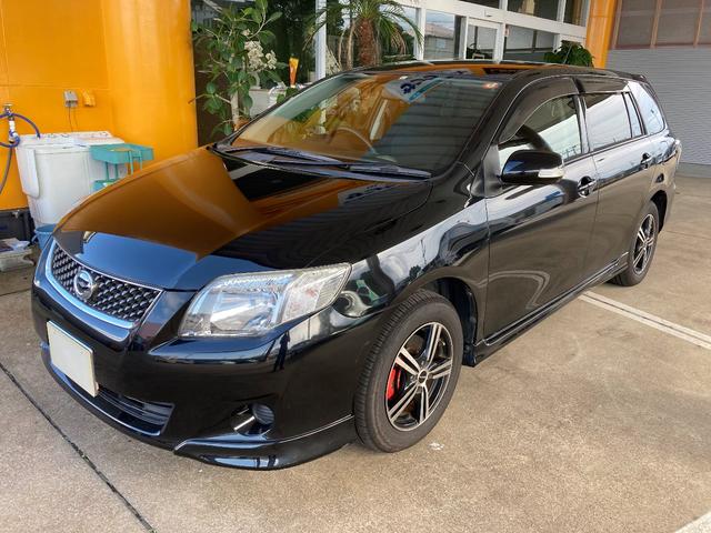 トヨタ カローラフィールダー1 5x エアロツアラーの中古車 車体価格63万円 12 平成24 年式 走行7 6万キロ 車体色ブラックm 宮崎県宮崎市佐土原町下那珂2711 31 株 サンクオートの在庫 グーネット中古車 トヨタ カローラフィールダー1 5x エアロツアラーの中古車 車体価格63万円 12 平成24 年式 走行7 6万キロ 車体色ブラックm 宮崎県宮崎市佐土原町下那珂2711 31 株 サンクオートの在庫 グーネット中古車