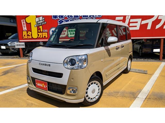 ムーヴキャンバス(ダイハツ) ストライプスＧ 中古車画像