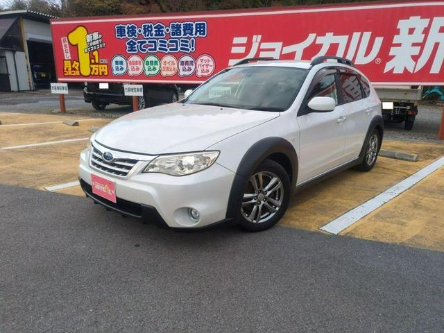 ＸＶ(スバル) １．５ｉ　ドライブレコーダー　ＥＴＣ　バックカメラ　パワーシート　ナビ　ＴＶ　ＨＩＤ　スマートキー　電動格納ミラー　盗難防止システム　衝突安全ボディ　ＣＤ　ＤＶＤ再生　ＡＢＳ　エアコン　Ｔベルト交換済 中古車画像