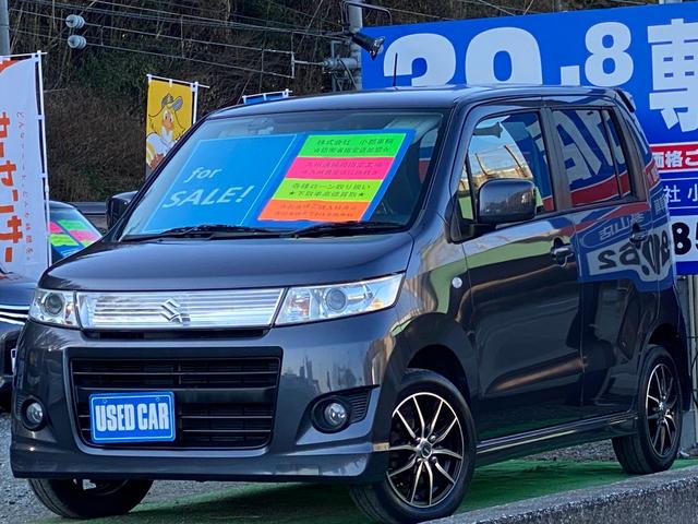 中古車50台 佐賀県のワゴンrスティングレー スズキ 40万台から選べる価格相場検索サイトbiglobe中古車 情報提供 グーネット 中古車50台 佐賀県のワゴンrスティングレー スズキ 40万台から選べる価格相場検索サイトbiglobe中古車 情報提供 グーネット